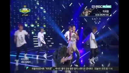 [1080p] Jj Project - Bounce - Show Champion (jun 12 2012)
