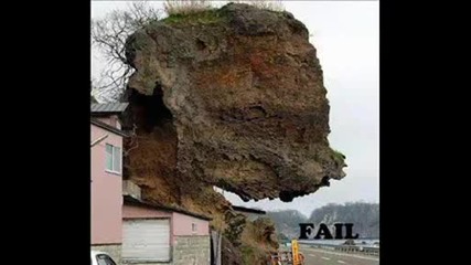 забавни инциденти