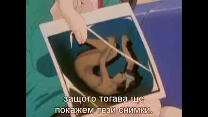 Great Teacher Onizuka - Епизод 05 - Bg Sub