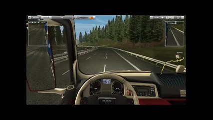German truck simulator Man
