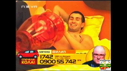 Пародия От Мартин - Big Brother 4 - 18 11 2008