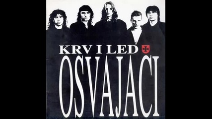 osvajaci-- mozda nebo zna-1990