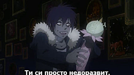 D.gray-man - 36 Бг