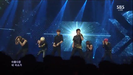 130804 Beast - Shadow @ Inkigayo