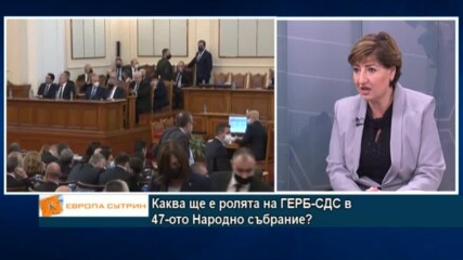 Анна Александрова: Надяваме се да има правителство