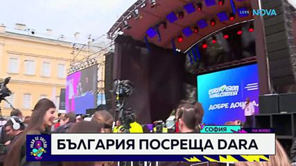 В ритъма на „Бангаранга”: Атмосферата на площад „Княз Александър I”