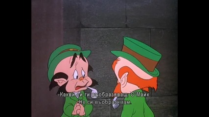 Best of Daffy and Porky The Wearing Of The Grin Bg Subs High Quality