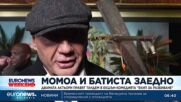 Момоа и Батиста заедно: Двамата актьори правят тандем в екшън-комедията "Екип за разбиване" 