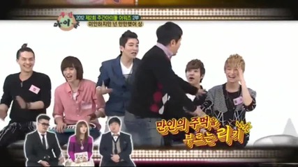 121226 Weekly Idol 2