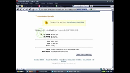 -превеждане на пари от Paypal към дебитната си карта 142.89 Лева www.tomasfam.hit.bg