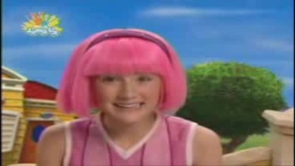 Lazytown - Jump Up & Join In Stephanie part 1