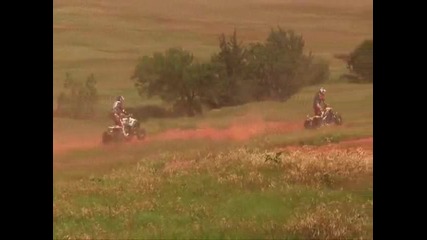 atv mx