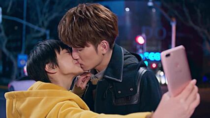 Meteor Garden 2018 E46