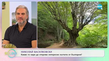 Какво време два очакваме през октомври?