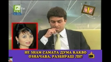Господари на ефира, Цялото шоу!!! - 21.03.2012