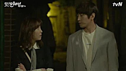 [easternspirit] Another Oh Hae Young (2016) E07-1