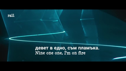 Превод Inna - Nirvana | Official Music Video_hd