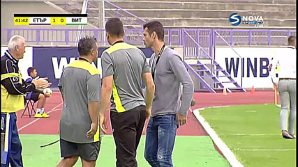 Етър - Витоша 1:0 /първо полувреме/