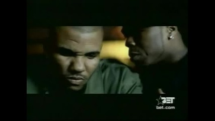 Game And 50 Cent - How We Do (uncensored)