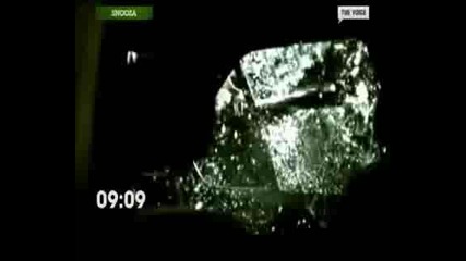 Akcent - That, s My Name