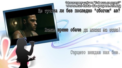 ( H D ) - Rihanna - Russian roulette - 2/2