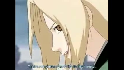 Epic Naruto Trailer