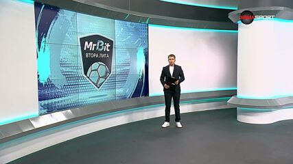 Обзор на кръга във Втора лига (11 кръг, 1.10.2026)