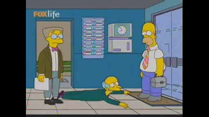 За Още Ела На Bgtvonline.free.bg