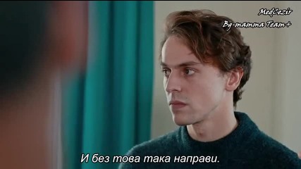 Прилив и отлив- Medcezir Еп.58, Част 1-4
