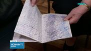 Какво се променя за хронично болните с отпадането на електронната рецептурна книжка