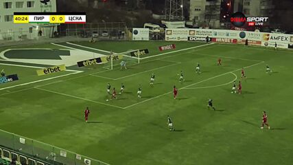 Пирин - ЦСКА 0:0 /първо полувреме/