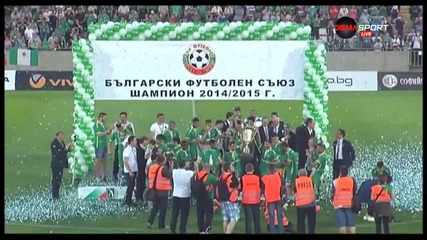 Какво можем да очакваме от сезон?