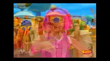 Lazytown - Have You Never (italian Version)