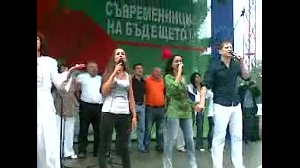 Петя Боюклиева, Николай Манолов и компания 30 07 2011 - Бузлуджа