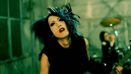 Grieva - Taihaiteki Kyou Sou [ Music Video ]