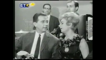 Mosholiou, Kaldaras - Ena tragoudi ap t Algeri (fragment)