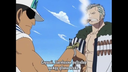 One Piece 79 bg sub