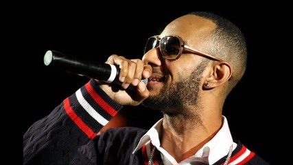 Trey Songz Feat. T.i. and Swizz Beatz - Freaky Dance 