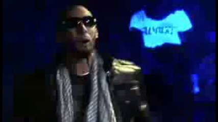 La Fouine - Ca Fait Mal (remix)