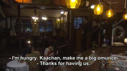 Tumbling - Ep.3 4/4 [eng sub]