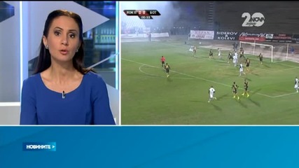 Самоделна бомбичка откъсна ръката на футболен фен в Пловдив - Новините на Нова