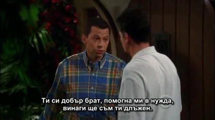 Двама Мъже И Половина - Сезон 8, Епизод 2