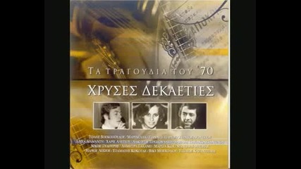Tolis voskopoulos - To Feggari panothe mou