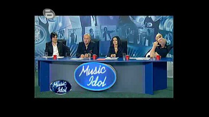 Music Idol 3 - Гергана Джаз Певицата От Пловдив - Кастинг