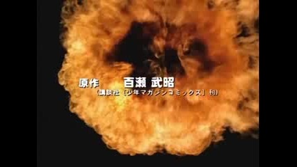 [ryuko&toki] Miami guns 12 bg subs