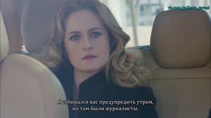 Войната на розите ~ Gullerin Savasi еп.25 Турция Руски суб.
