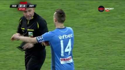 Минев с ранен жълт картон срещу Литекс