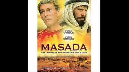 Masada - Jerry Goldsmith.avi