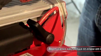 Raider Power Tools - Машина за плочки стационарна Rdp-etc17