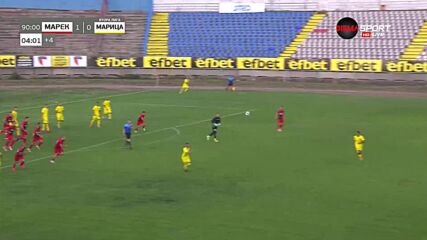 Марек - Марица 1:0 /репортаж/